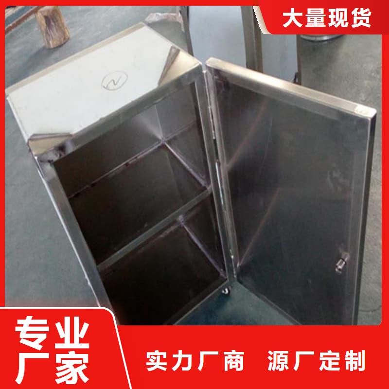 生产X光医院铅箱的批发商