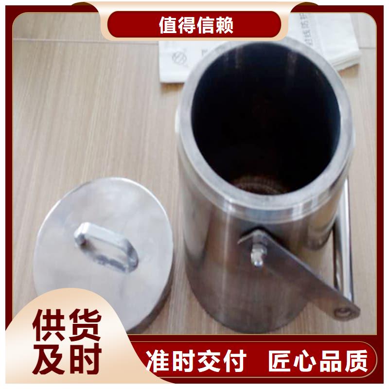 定做屏蔽射线铅罐?厂家