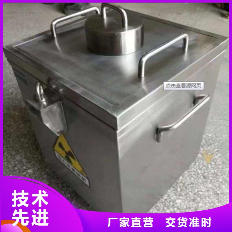 防辐射医院铅箱好货