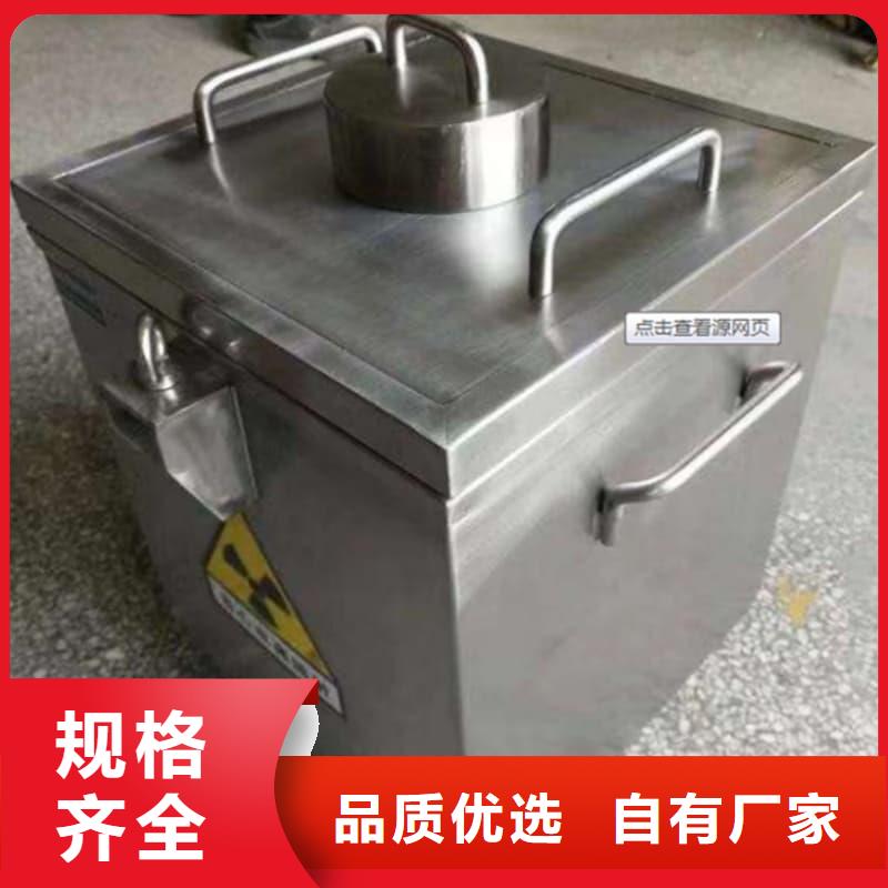 X光医院铅箱现货直供价格优