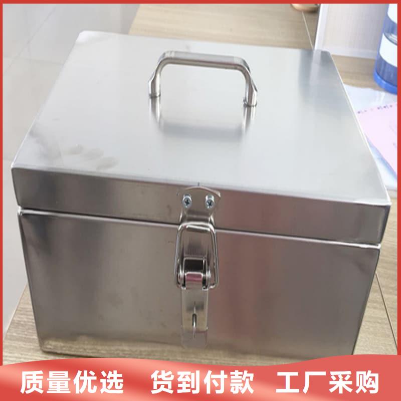 放射源铅箱-一家专业的厂家