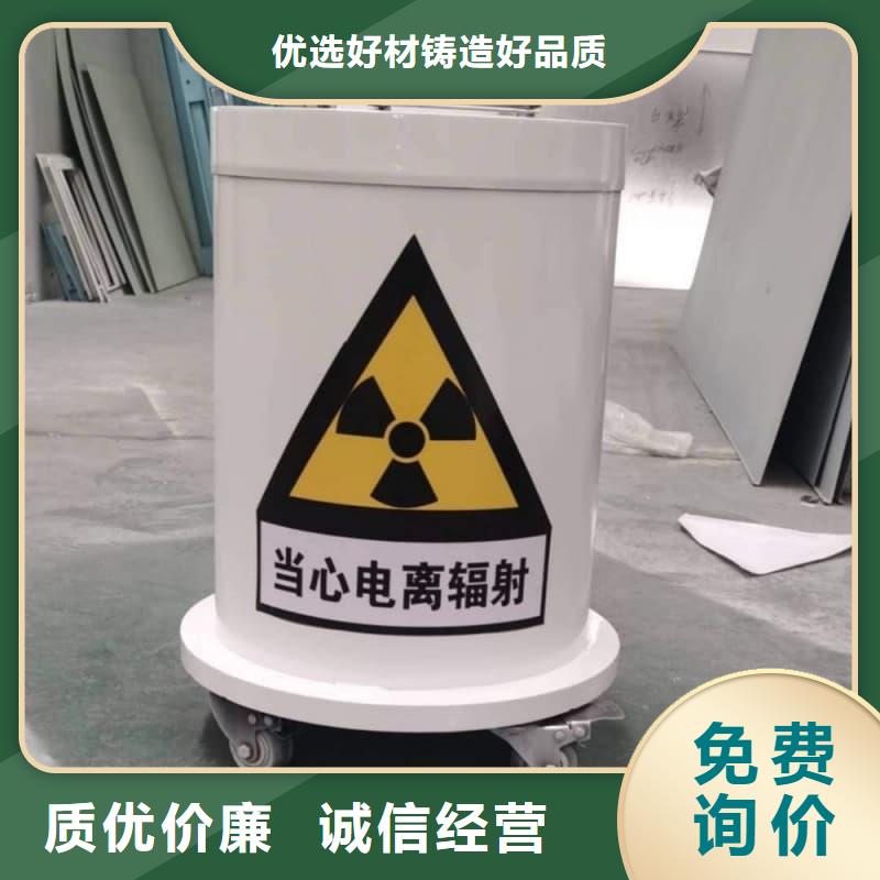 射线防护铅箱销售公司-价格合理