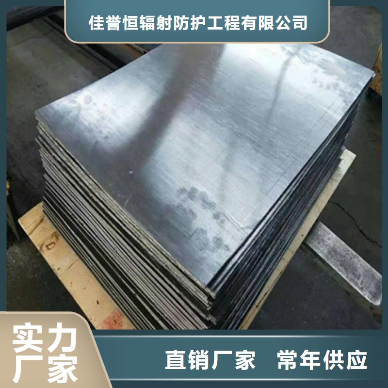 护腿X光防护脚套大品牌值得信赖