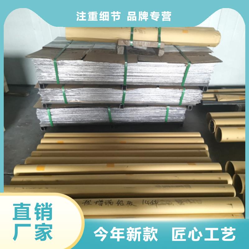 高纯度铅板厂家放心购