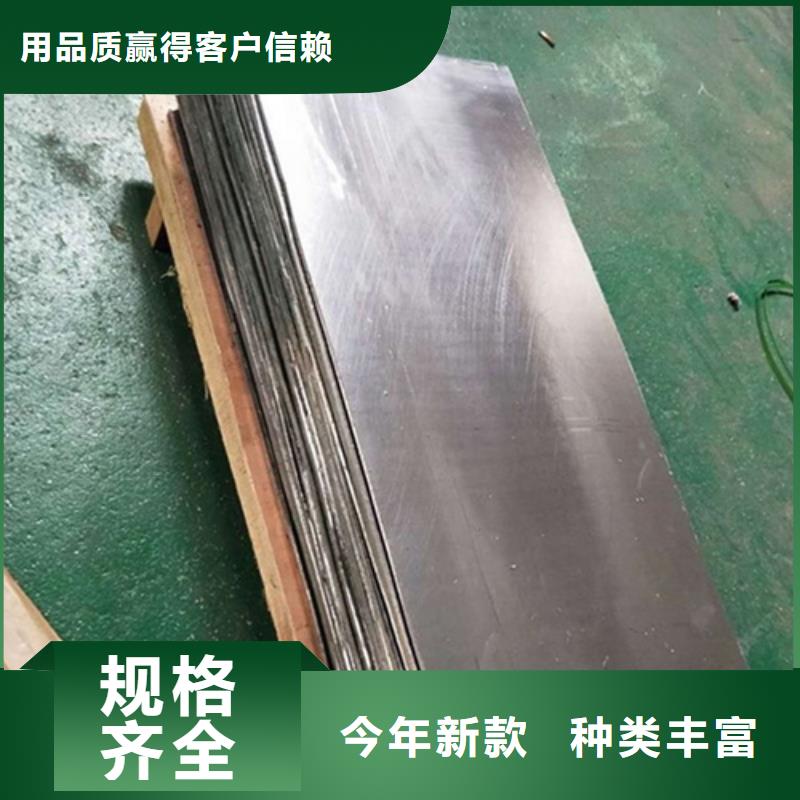铅板硫酸钡板支持大小批量采购