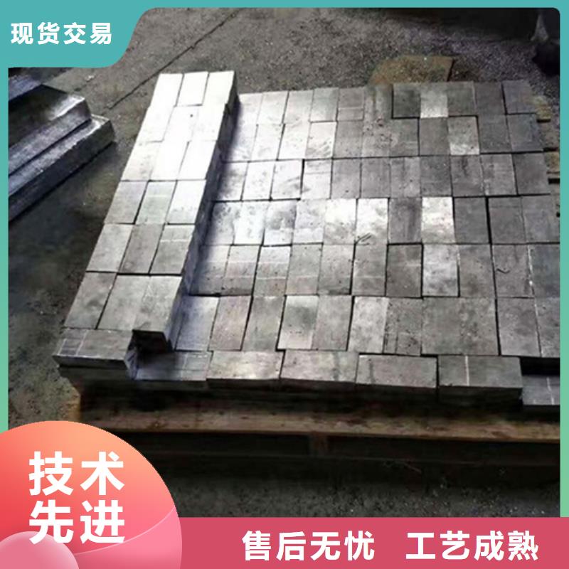 核医学科防辐射铅板经久耐用