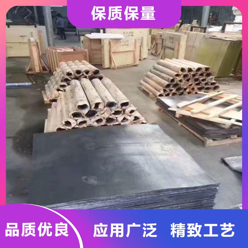 【铅板】_防辐射铅板支持批发零售