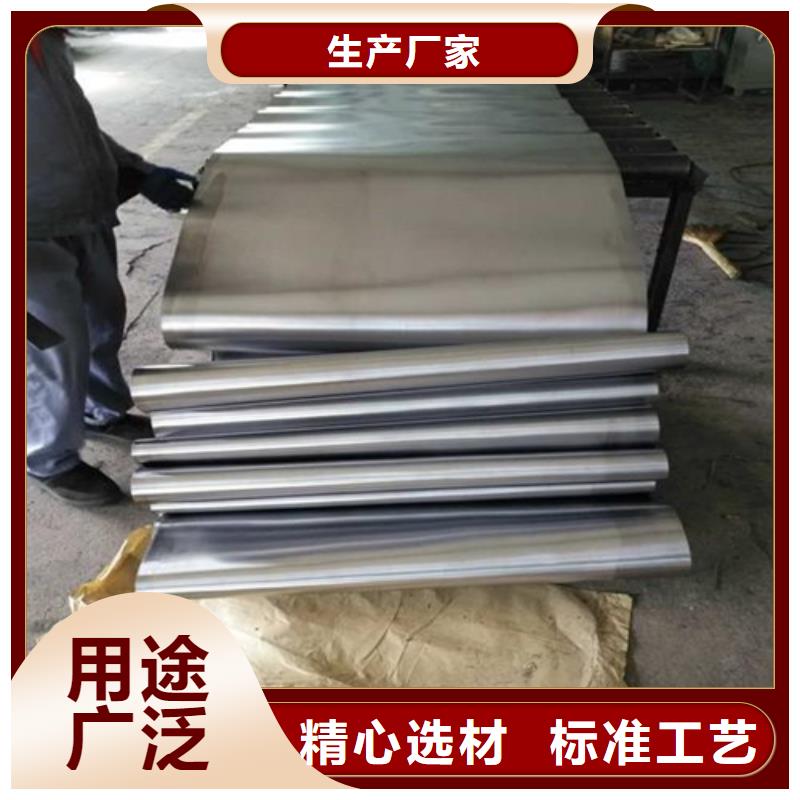 3mm铅板生产厂家 支持定制