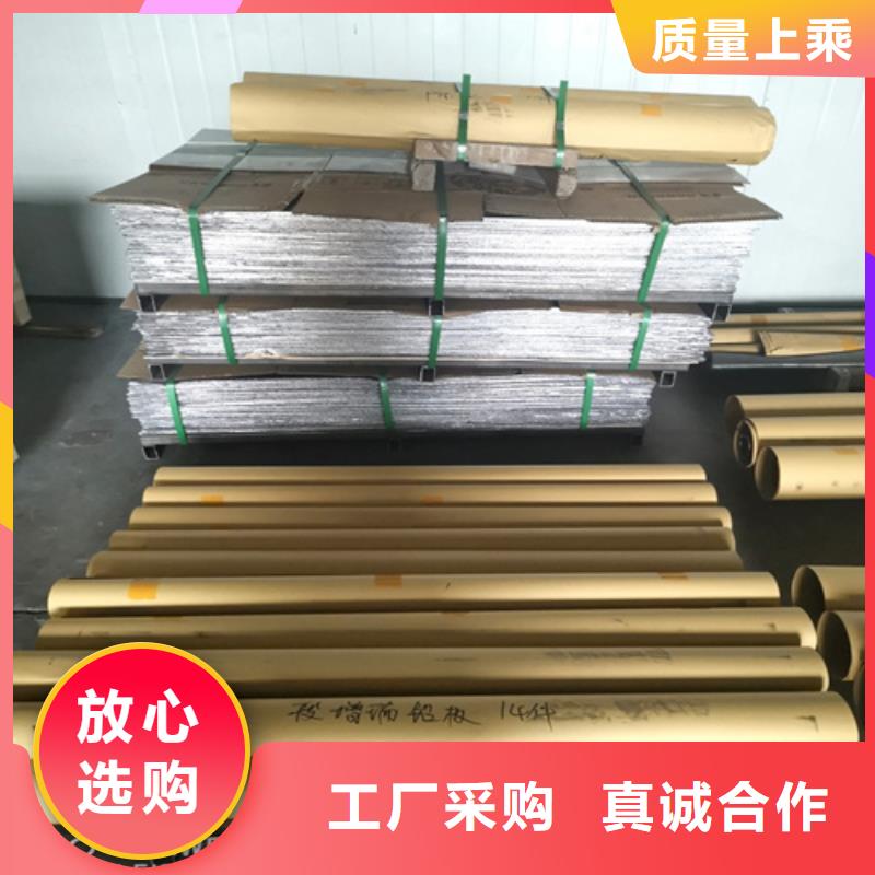 优惠的防护铅衣正规厂家