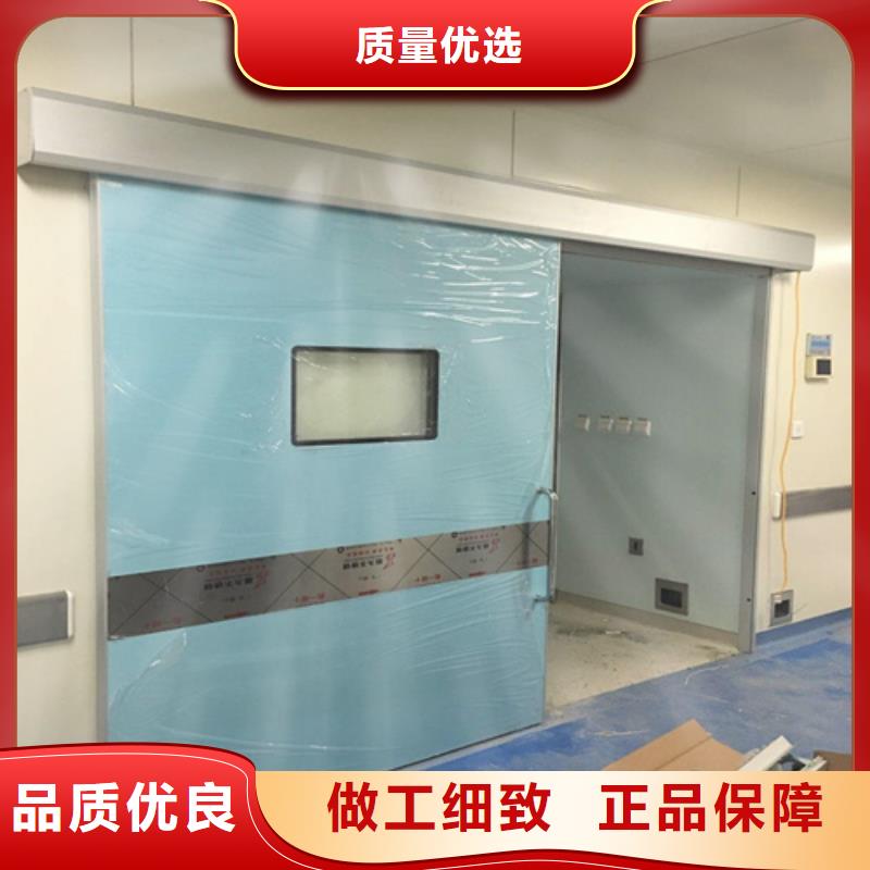 探伤室门可按需定做