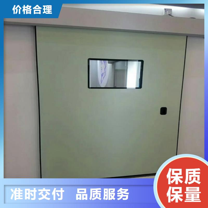 探伤铅门畅销全国