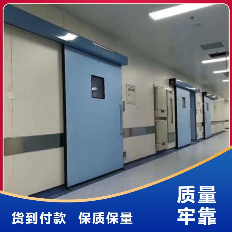 推拉射线防护铅门价格、推拉射线防护铅门厂家