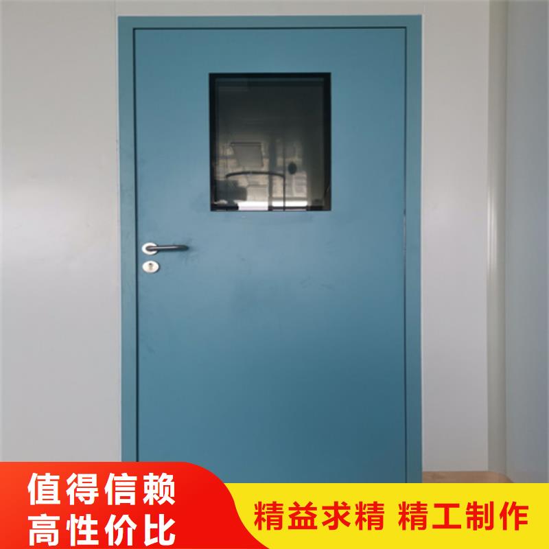 【铅门铅玻璃厂家一致好评产品】