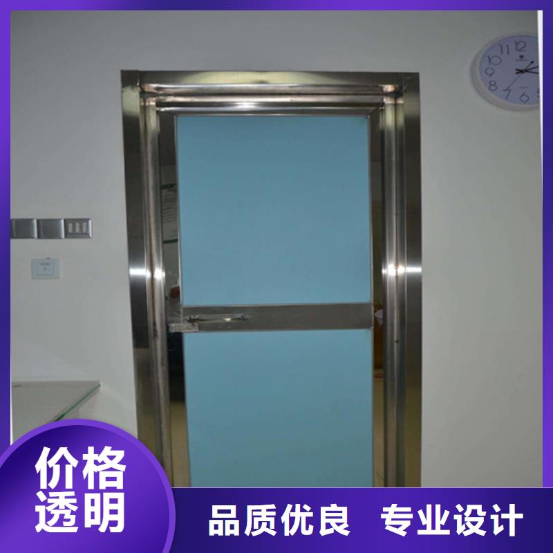 性价比高的铅防护门厂公司