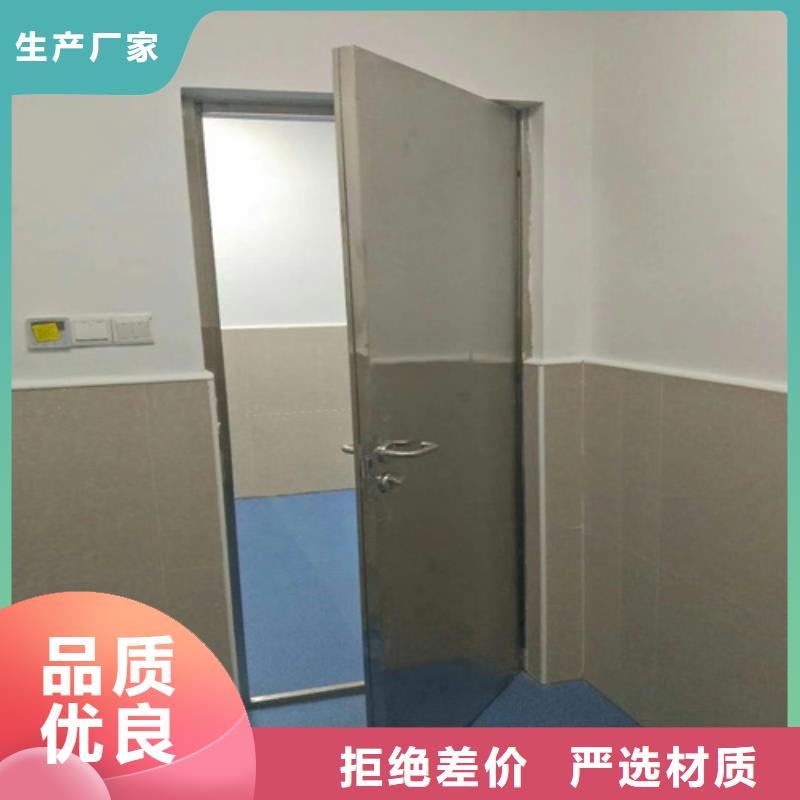 买检测探伤门认准佳誉恒辐射防护工程有限公司