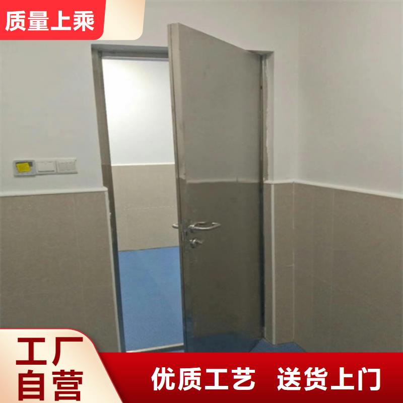 服务商铅门,【防辐射铅门】可接急单