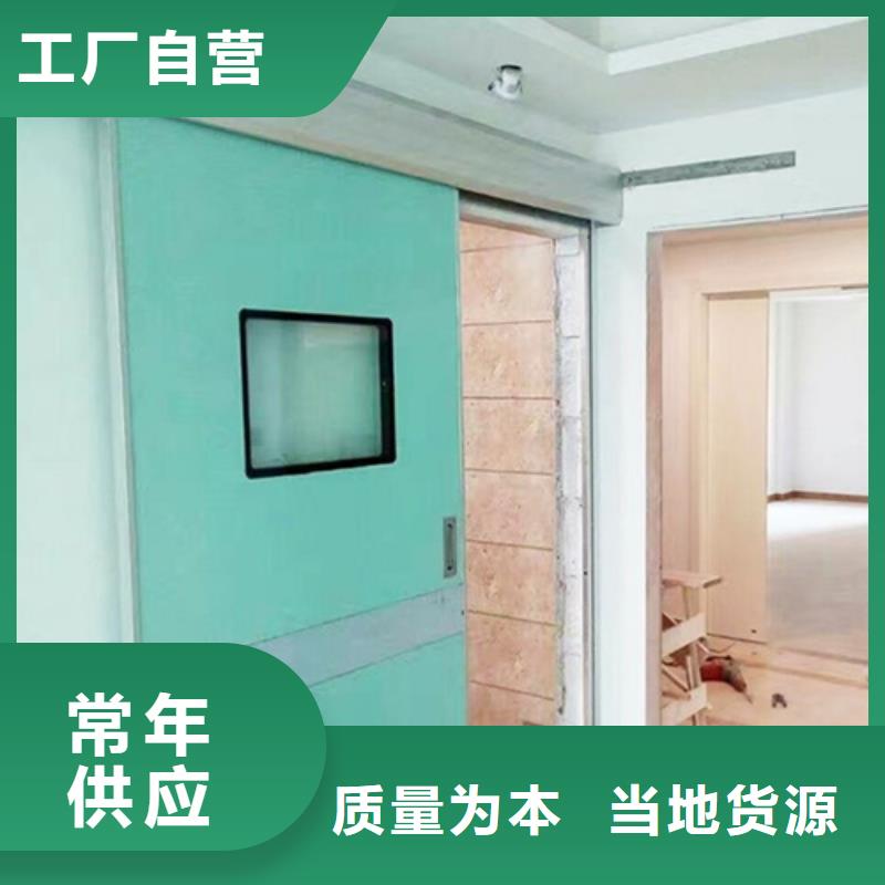专业销售辐射防护工程-好评