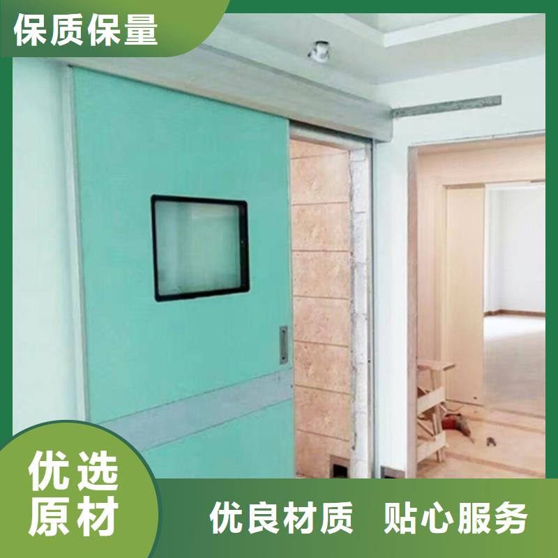工业探伤防护门订制