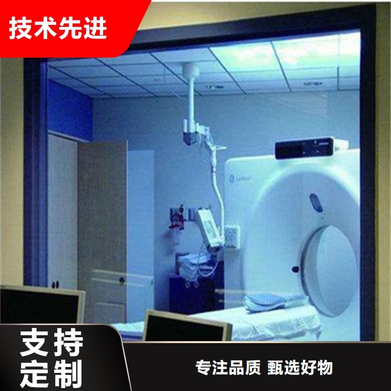 2025经验丰富#10mm铅玻璃定制#源头厂家