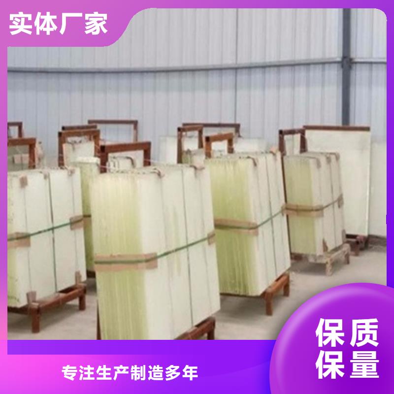 辐射防护铅玻璃_厂家批发_产地货源