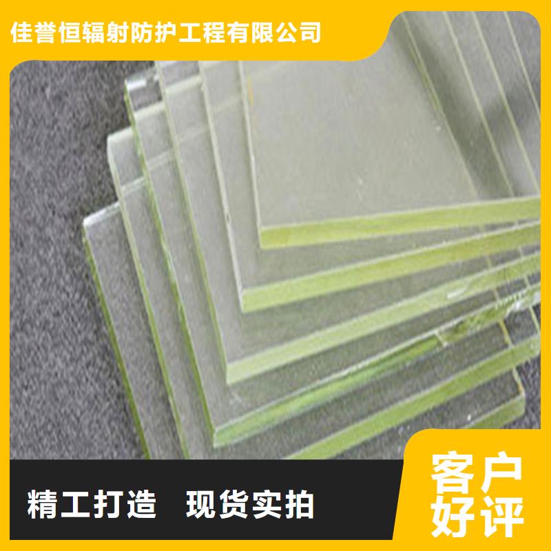 铅玻璃量大优先发货