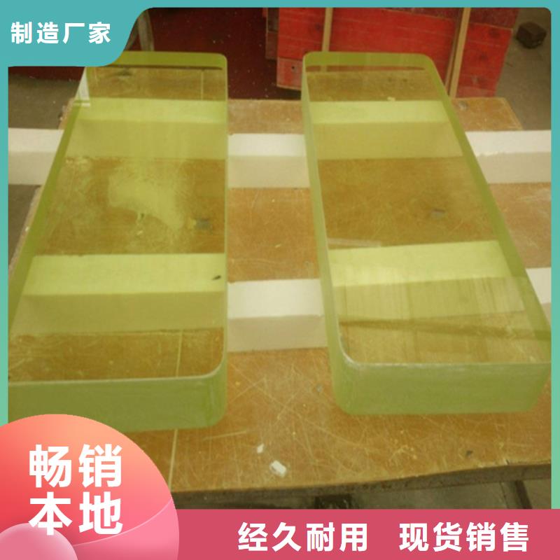 辐射防护铅玻璃_厂家批发_产地货源