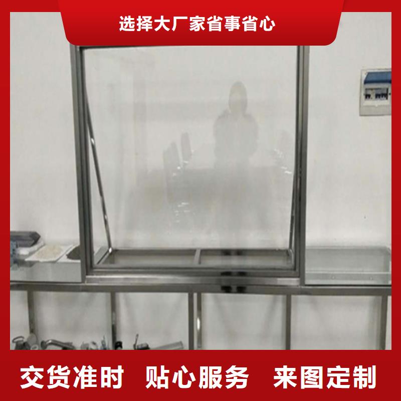 铅玻璃观察窗质量保证