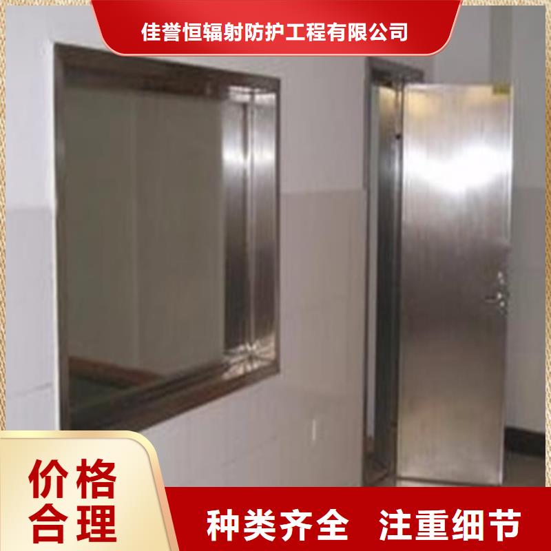供应批发医用铅玻璃-好评