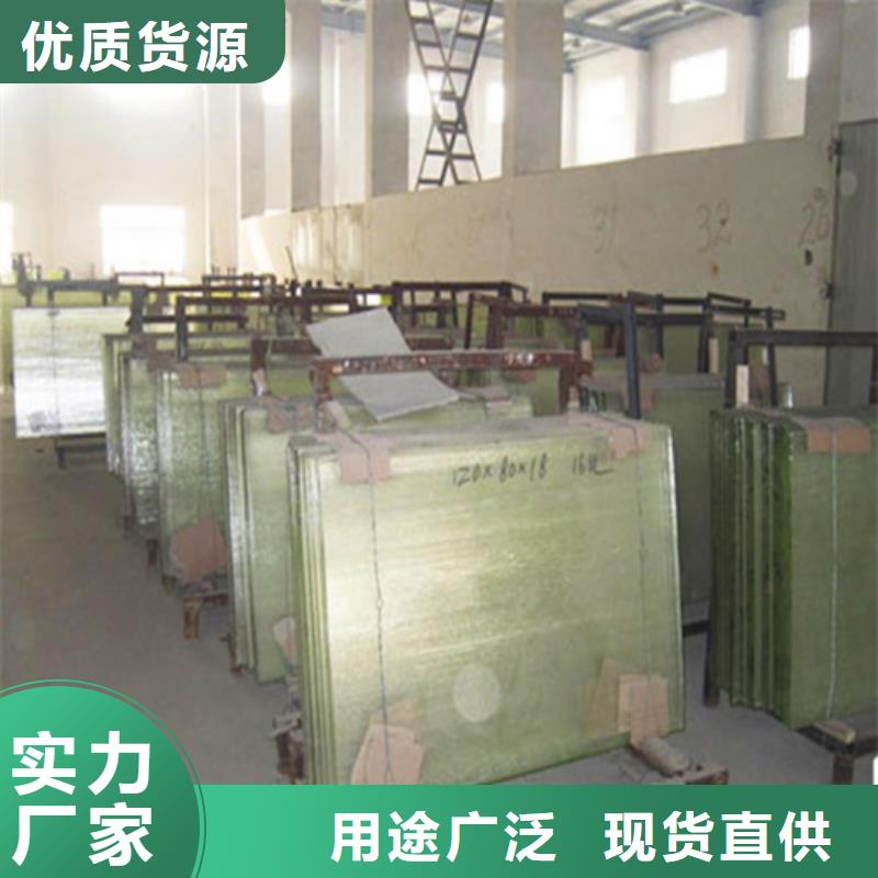 高性能铅玻璃定制厂家
