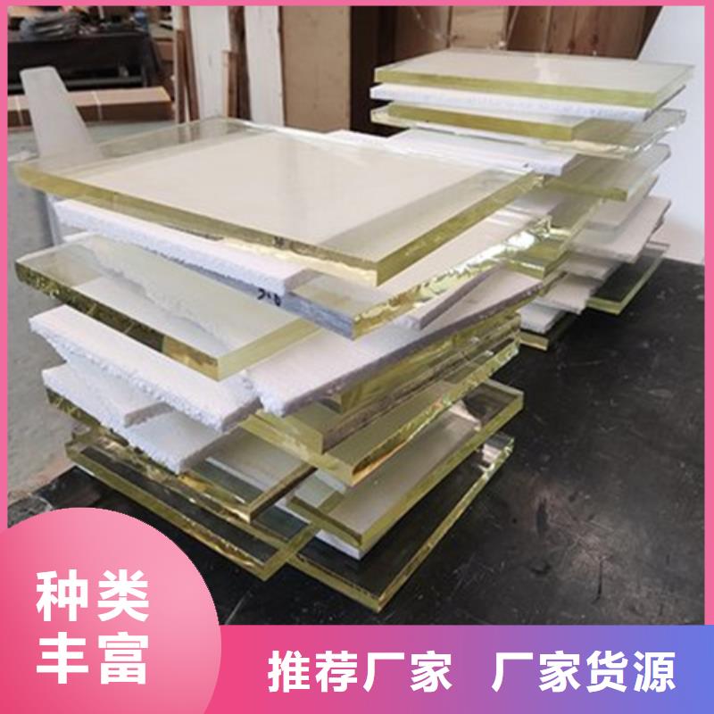 高清铅玻璃大厂家值得信赖