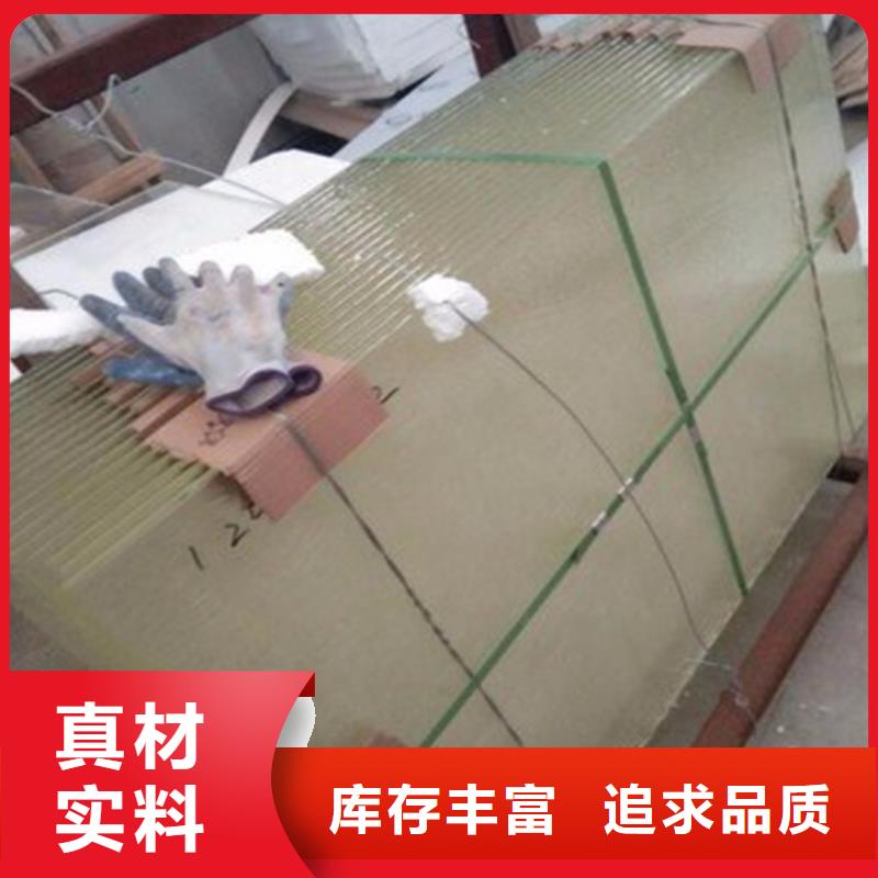 医用铅玻璃货源足