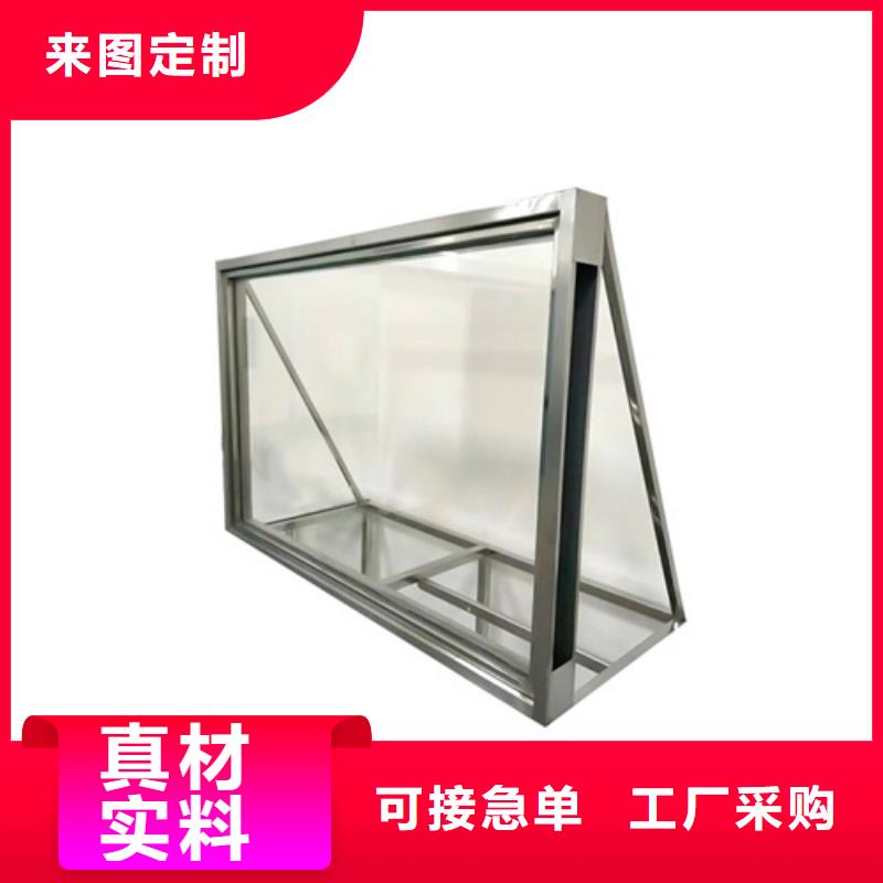 发货及时的DR室铅玻璃批发商