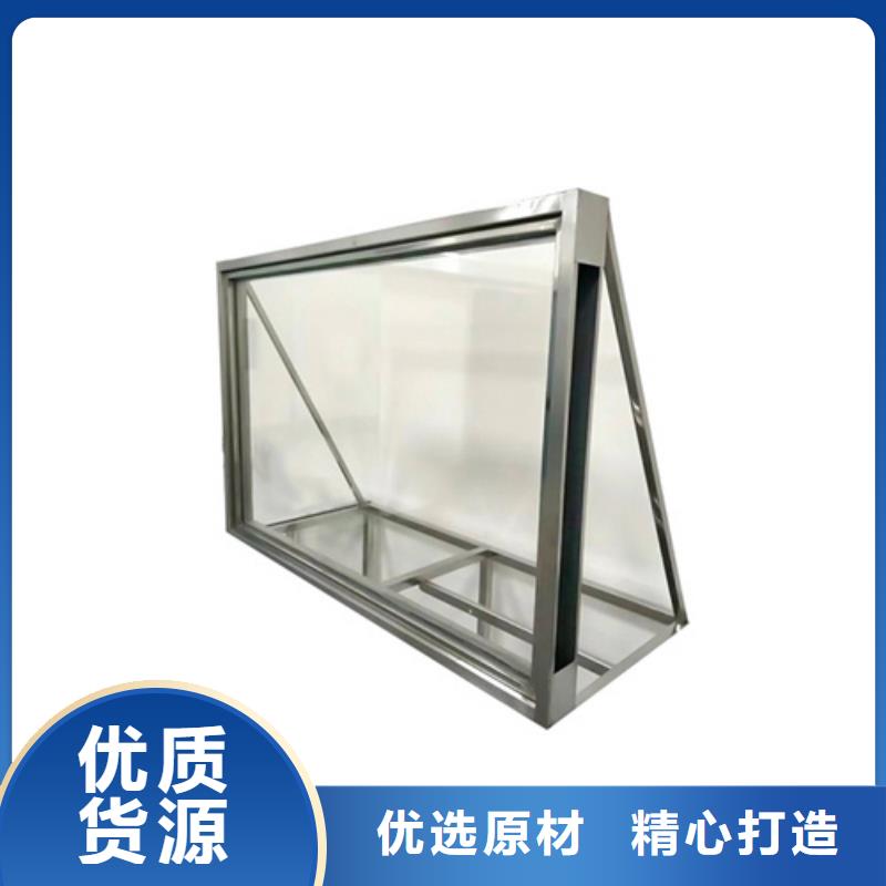 铅玻璃 【防辐射铅门】品质优选-服务范围包括庆元|龙泉|舟山|金华|温州|台州|宁波|绍兴等