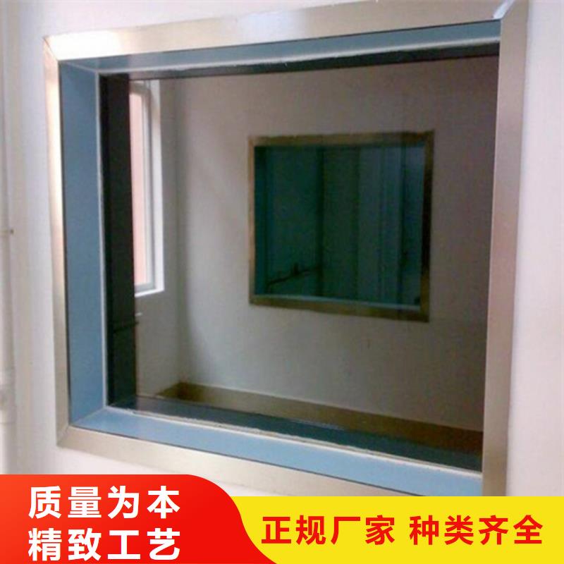 发货及时的DR室铅玻璃批发商