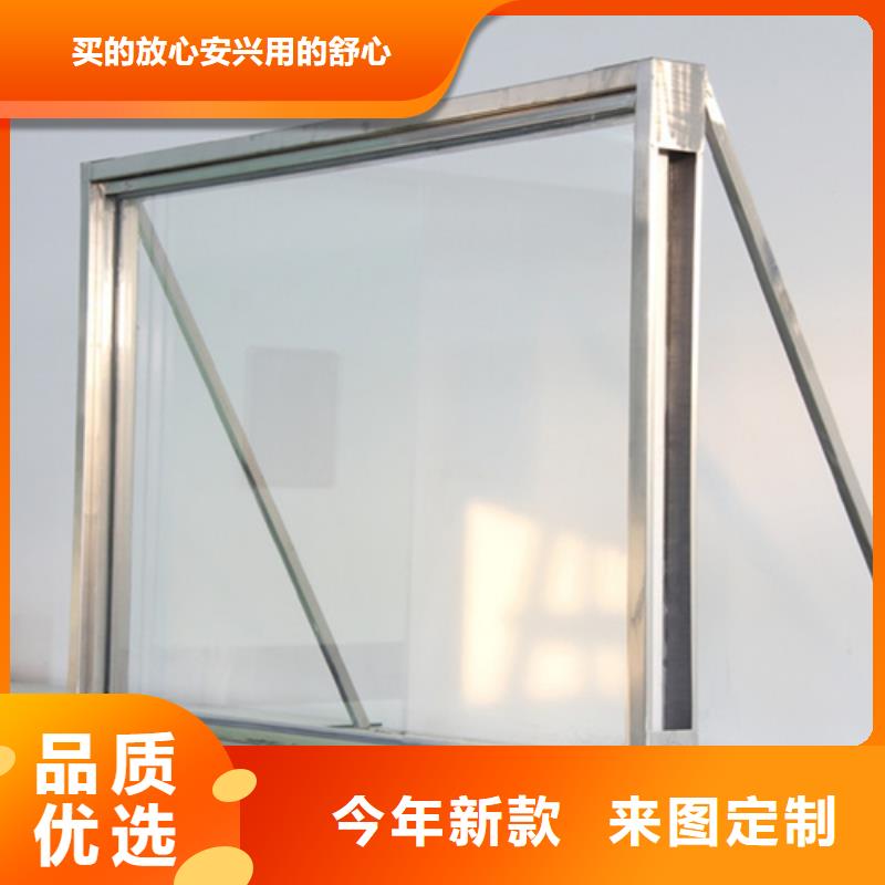 DR室铅玻璃质量与价格同在