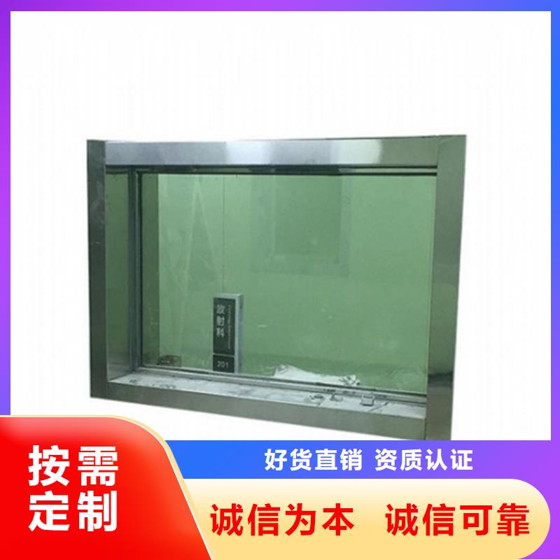 铅玻璃框-联系方式