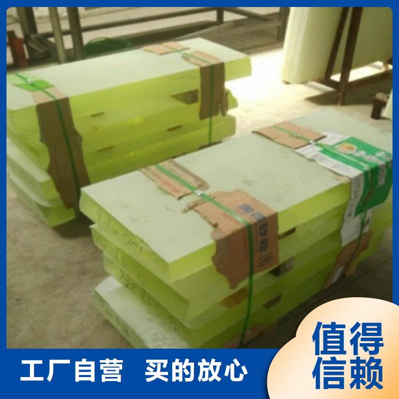 放射科铅玻璃厂家发货迅速