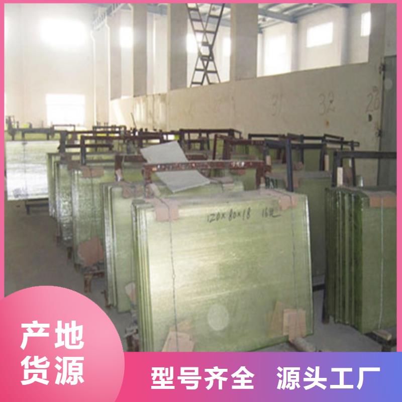 辐射防护铅玻璃_厂家批发_产地货源