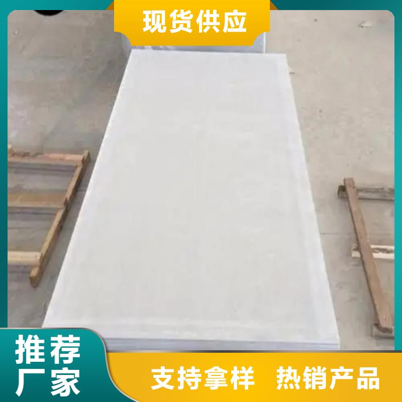 CT室铅卷视频-CT室铅卷-福建省(同城)公司-莆田|宁德|南平|漳州|三明|龙岩|福州
