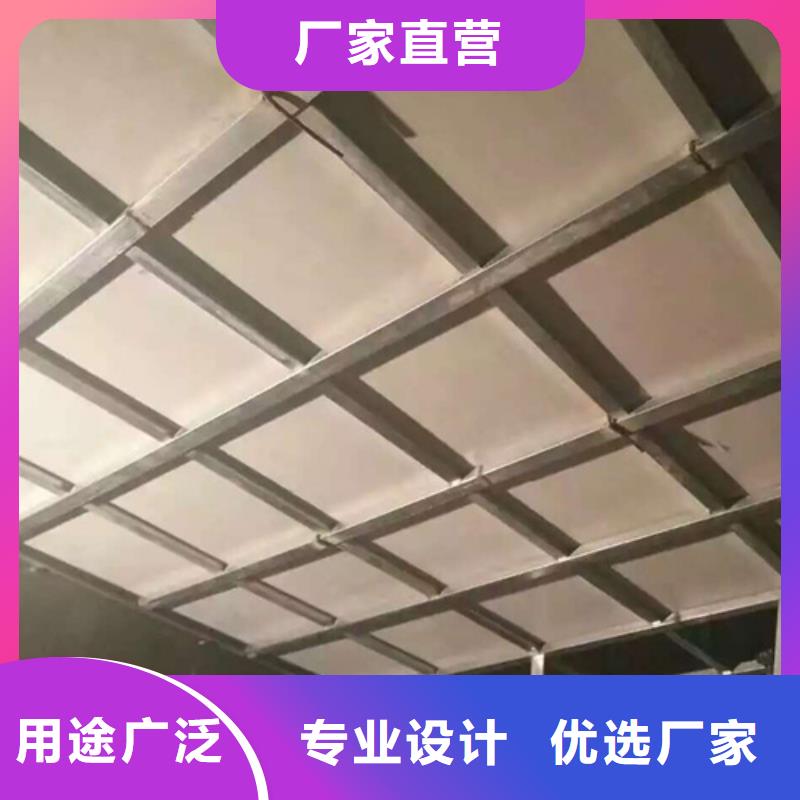 CT室铅卷视频-CT室铅卷_山东省泰安市市场覆盖肥城|岱岳|临沂|莱芜|聊城|淄博等