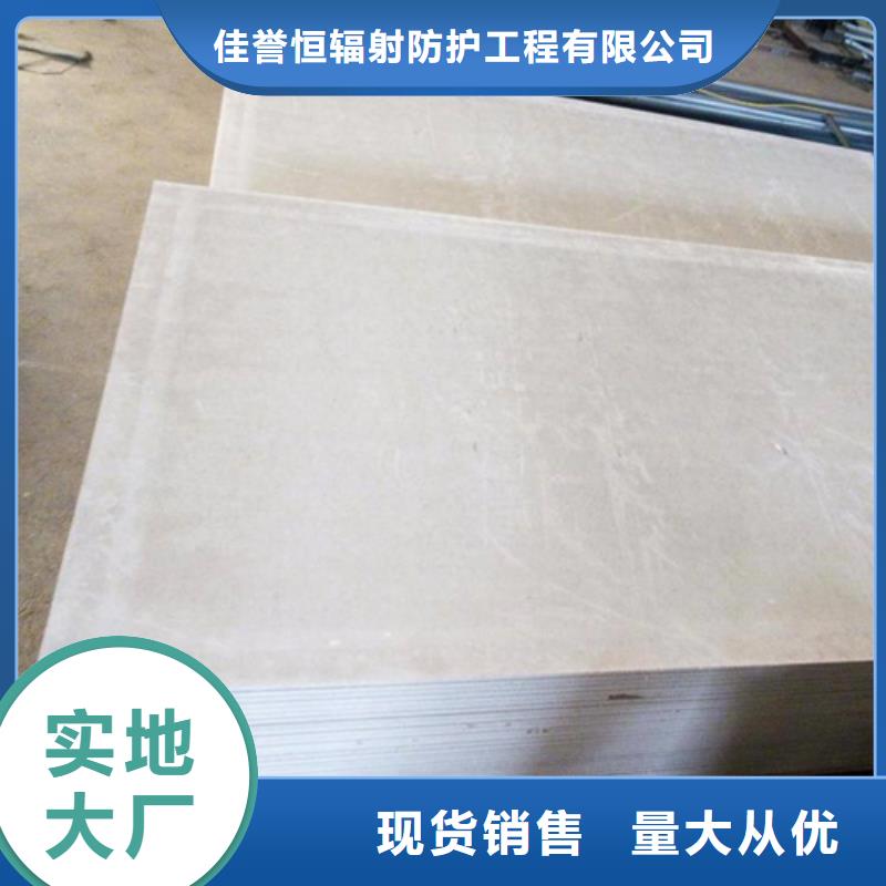 CT室铅卷视频-CT室铅卷-福建省(同城)公司-莆田|宁德|南平|漳州|三明|龙岩|福州