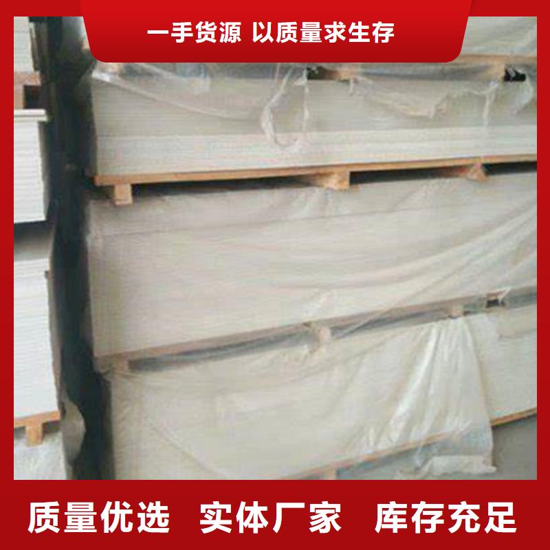 CT室铅卷视频-CT室铅卷-福建省(同城)公司-莆田|宁德|南平|漳州|三明|龙岩|福州