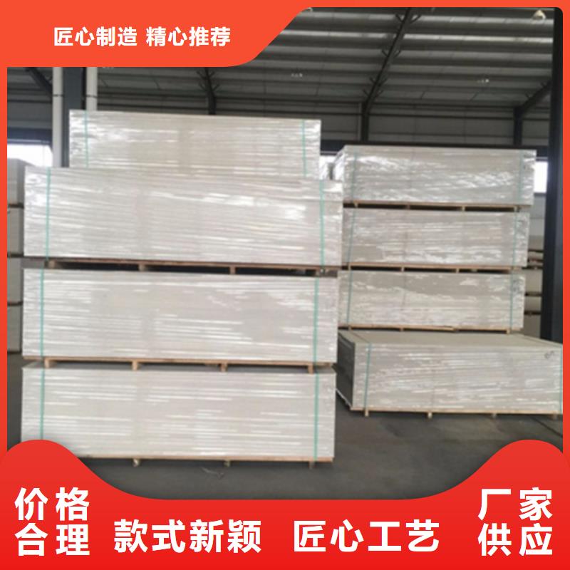 CT室铅卷视频-CT室铅卷-福建省(同城)公司-莆田|宁德|南平|漳州|三明|龙岩|福州