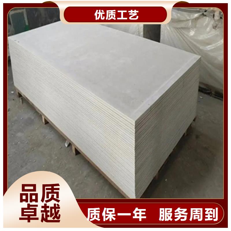 CT室铅卷视频-CT室铅卷-福建省(同城)公司-莆田|宁德|南平|漳州|三明|龙岩|福州
