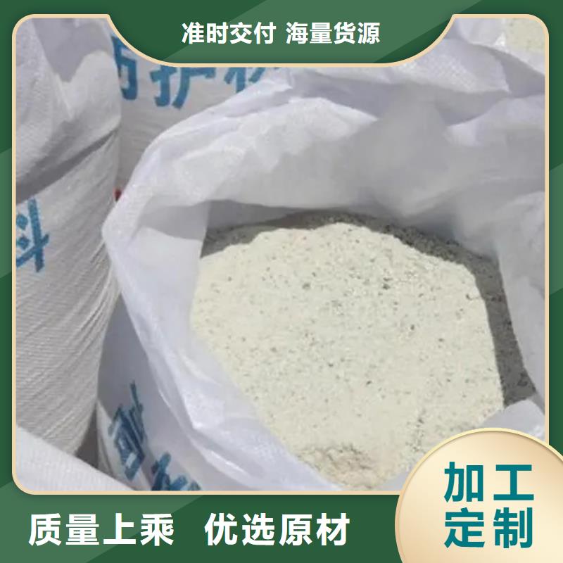 射线防护硫酸钡购买