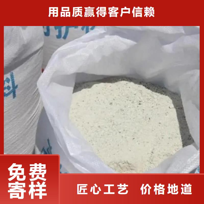 导电硫酸钡-诚信为本