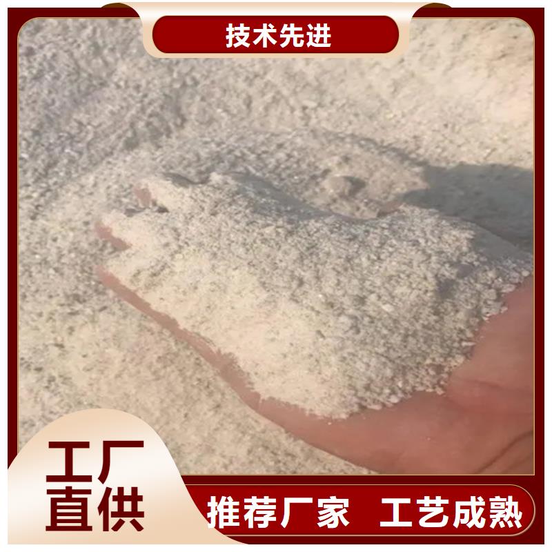 导电硫酸钡-诚信为本