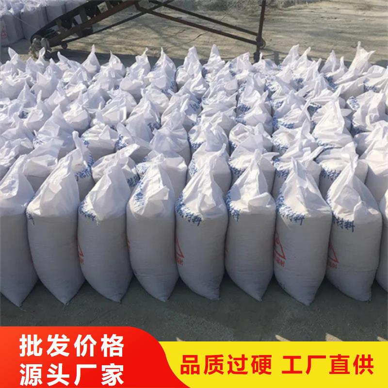 射线防护涂料定制工厂