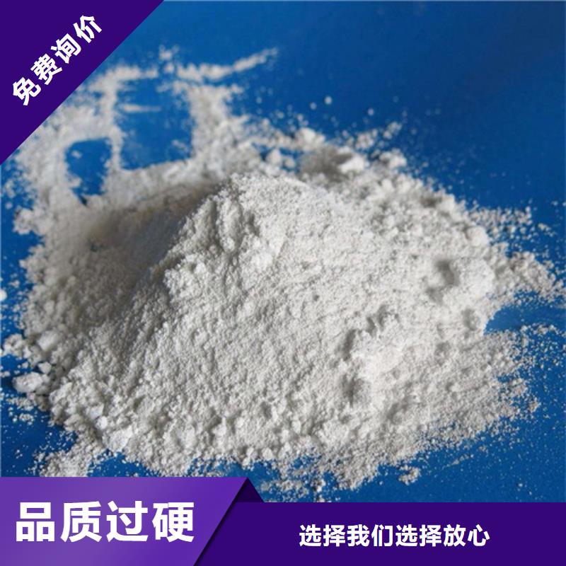 规格全的防辐射砂浆生产厂家