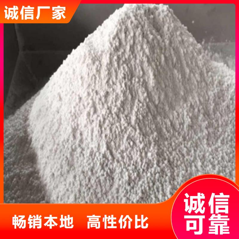 高比重硫酸钡砂专业生产企业